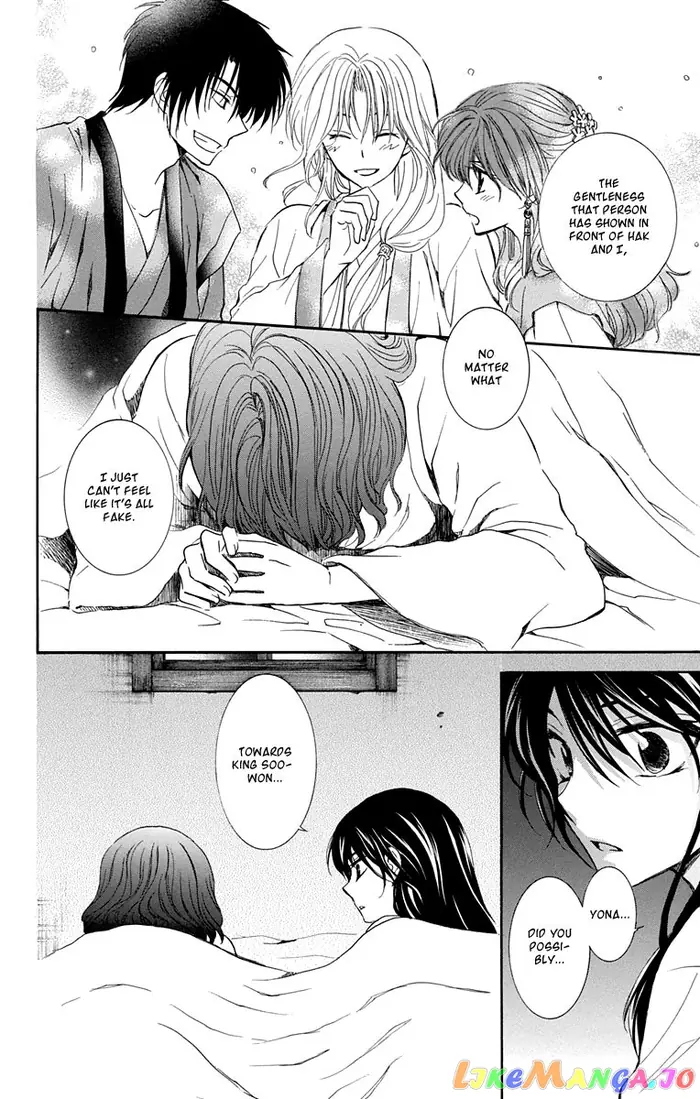 Yona of the Dawn Chapter 110 image 16_optimized